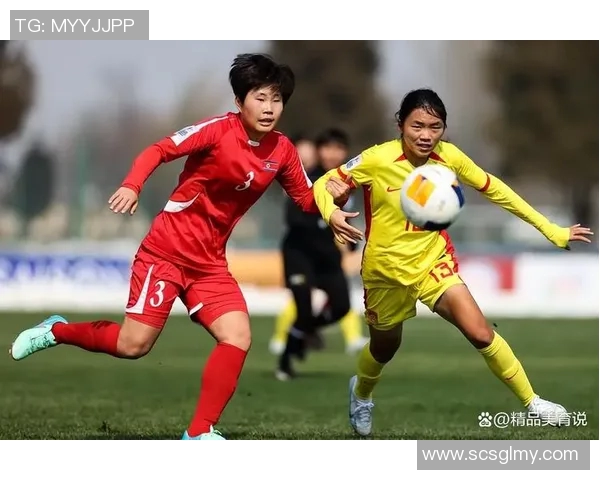 足球明星名字趣味大集合女球员篇让你笑不停的精彩瞬间